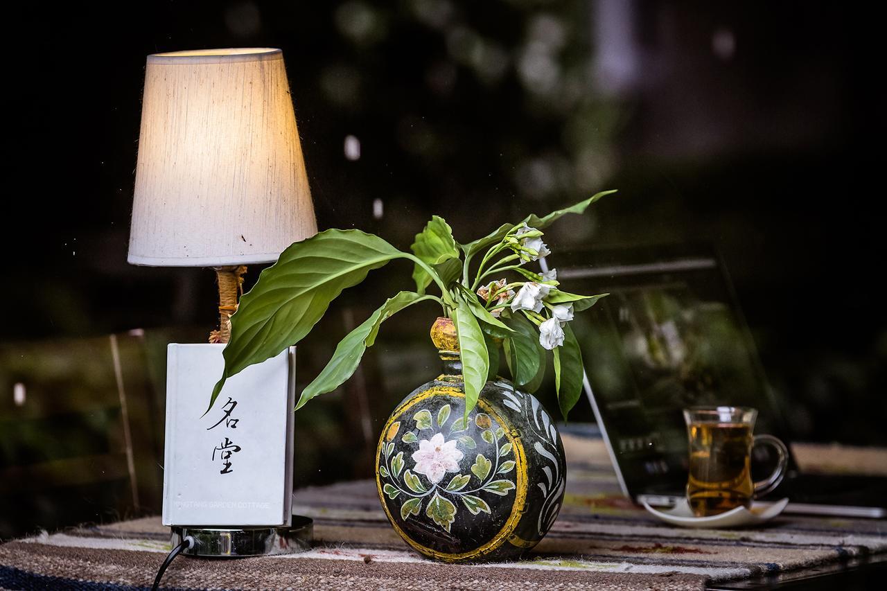 Mingtang Garden Cottage 名堂花园度假屋 Pokhara Extérieur photo