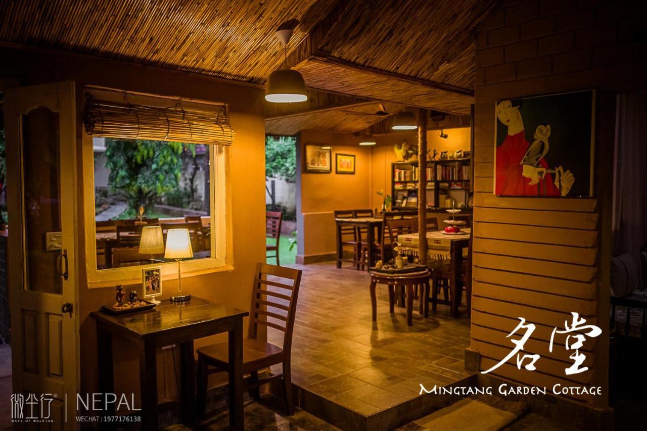 Mingtang Garden Cottage 名堂花园度假屋 Pokhara Extérieur photo