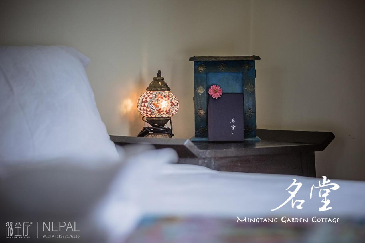 Mingtang Garden Cottage 名堂花园度假屋 Pokhara Extérieur photo