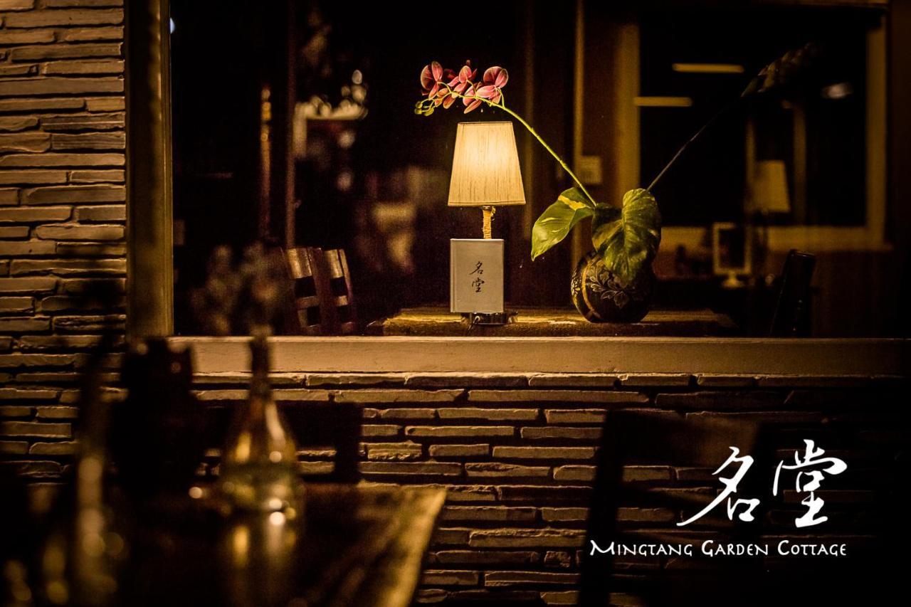 Mingtang Garden Cottage 名堂花园度假屋 Pokhara Extérieur photo