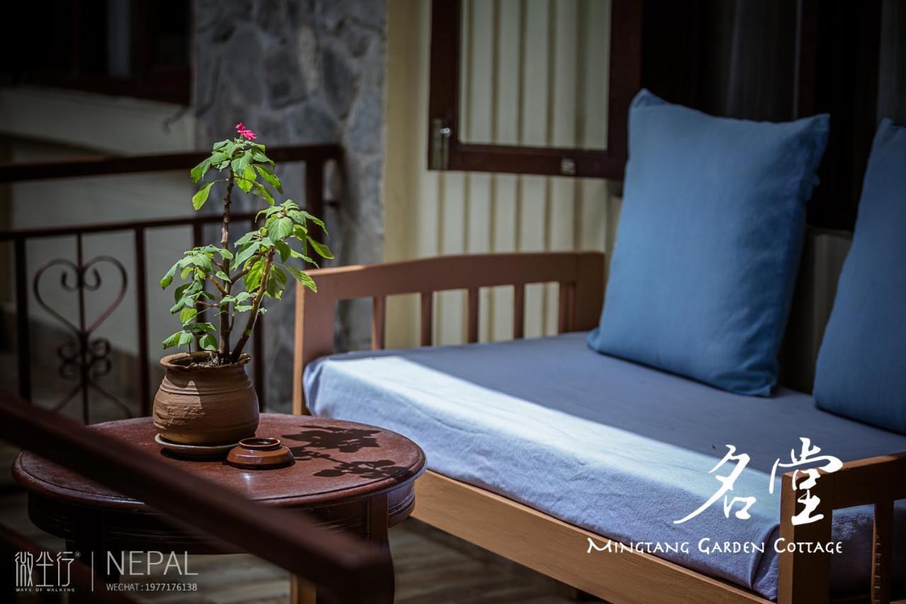 Mingtang Garden Cottage 名堂花园度假屋 Pokhara Extérieur photo