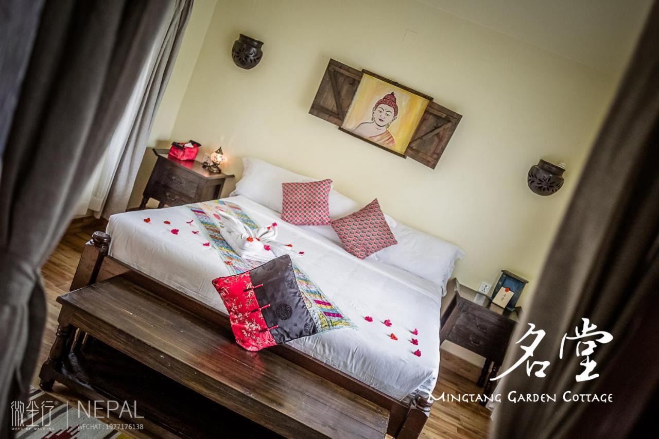 Mingtang Garden Cottage 名堂花园度假屋 Pokhara Extérieur photo