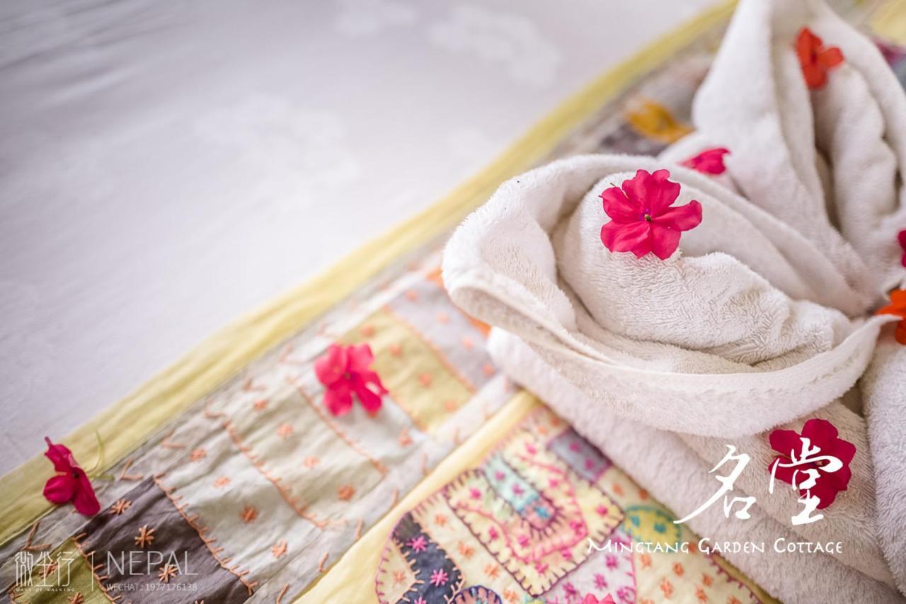 Mingtang Garden Cottage 名堂花园度假屋 Pokhara Extérieur photo
