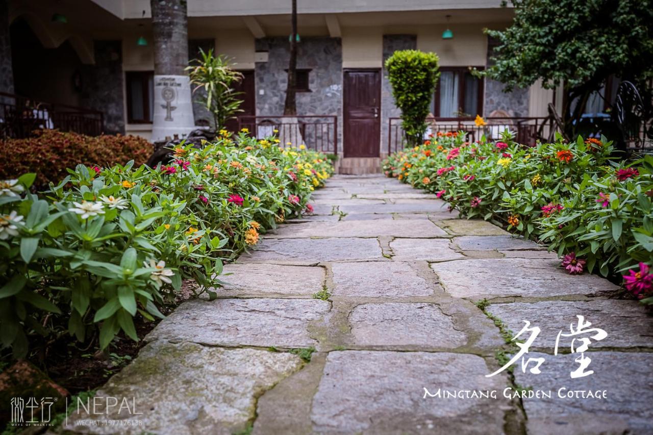 Mingtang Garden Cottage 名堂花园度假屋 Pokhara Extérieur photo